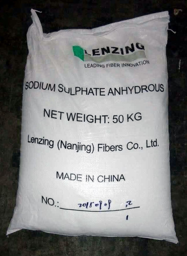元明粉（LENZING南京蘭精）無水硫酸鈉，纖維級，高含量，低鈣鎂